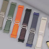 Parvus Nylon Loop Galaxy Band